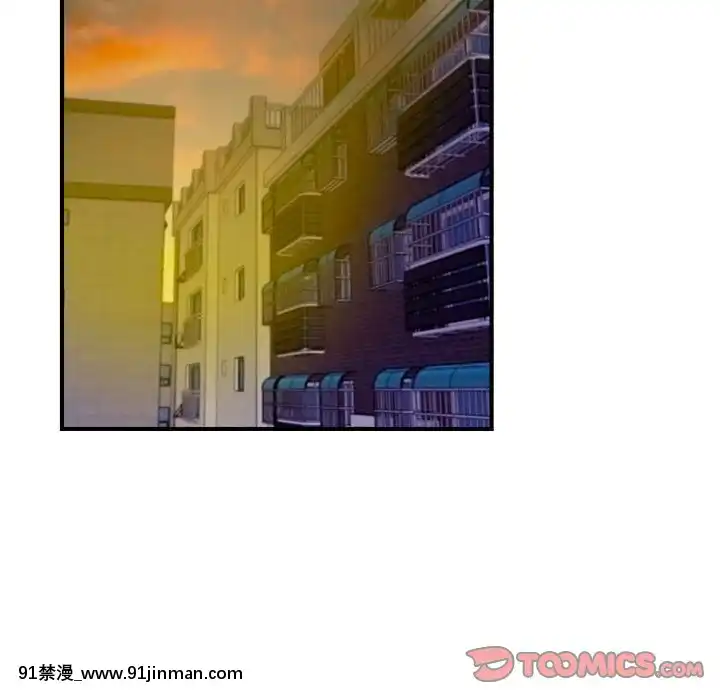 陌生的視線1-35話[虐待 h漫]