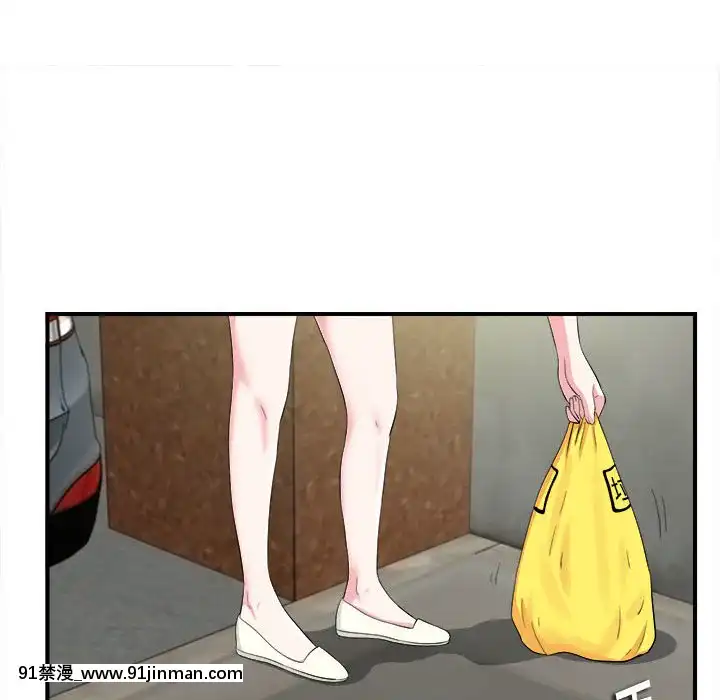 陌生的視線1-35話[虐待 h漫]