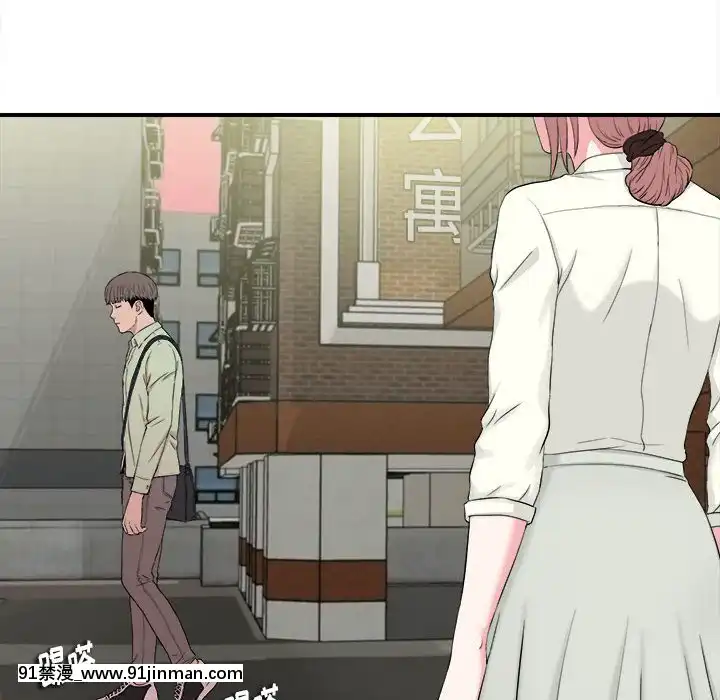 陌生的視線1-35話[虐待 h漫]