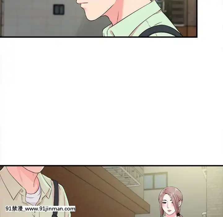 陌生的視線1-35話[虐待 h漫]