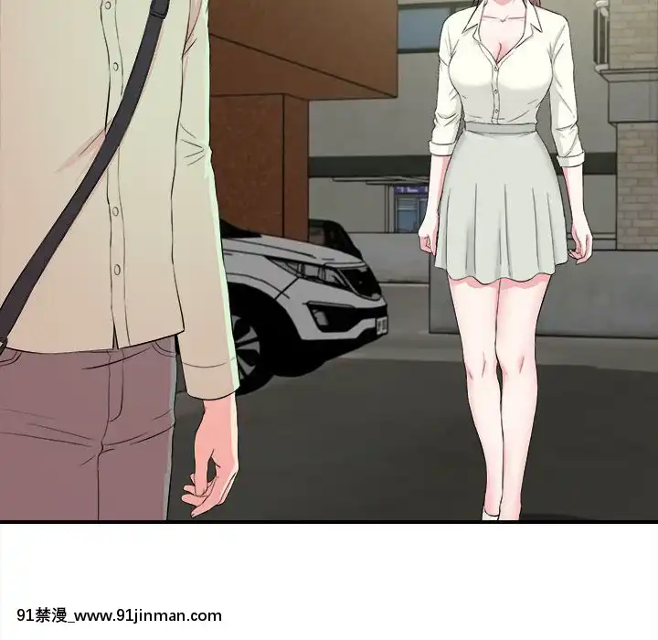 陌生的視線1-35話[虐待 h漫]