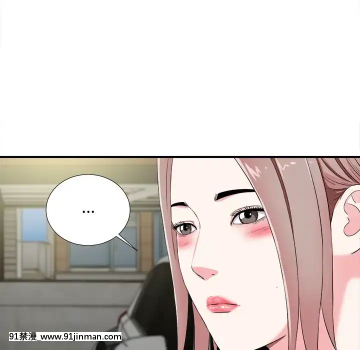 陌生的視線1-35話[虐待 h漫]