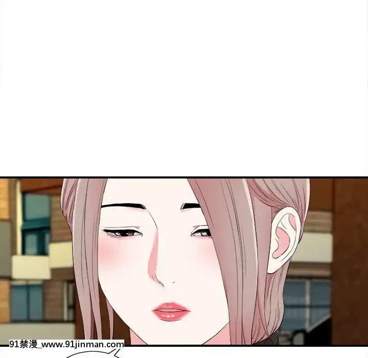 陌生的視線1-35話[虐待 h漫]