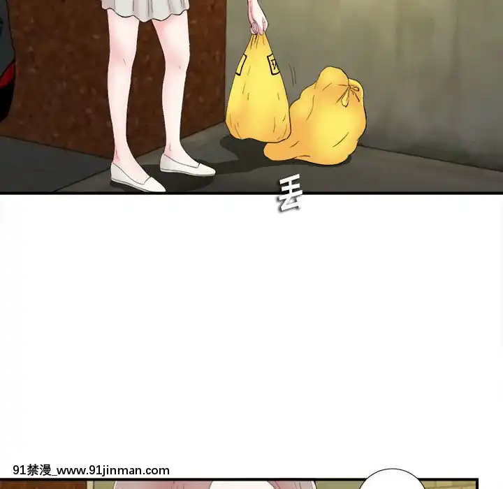 陌生的視線1-35話[虐待 h漫]