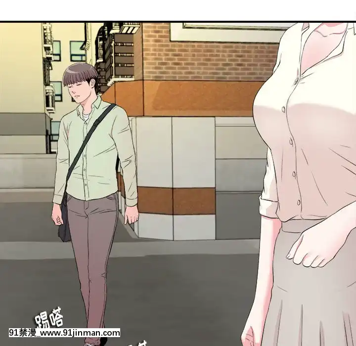 陌生的視線1-35話[虐待 h漫]
