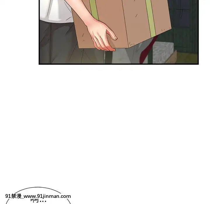 陌生的視線1-35話[虐待 h漫]