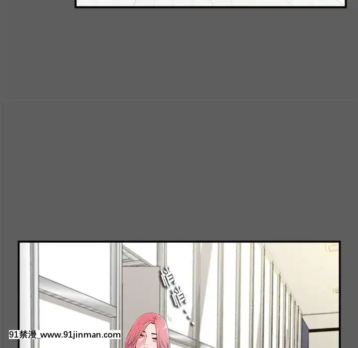 陌生的視線1-35話[虐待 h漫]