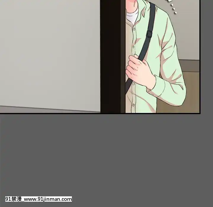 陌生的視線1-35話[虐待 h漫]