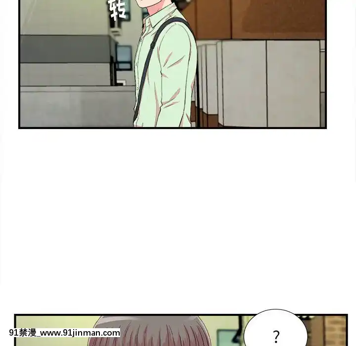 陌生的視線1-35話[虐待 h漫]