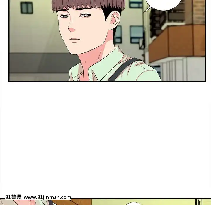 陌生的視線1-35話[虐待 h漫]