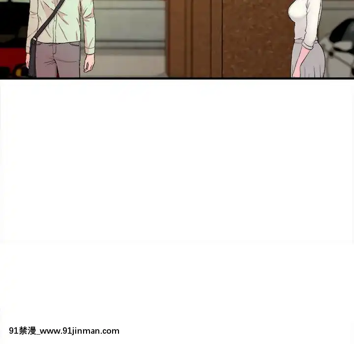 陌生的視線1-35話[虐待 h漫]