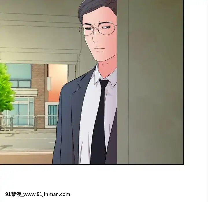 陌生的視線1-35話[虐待 h漫]