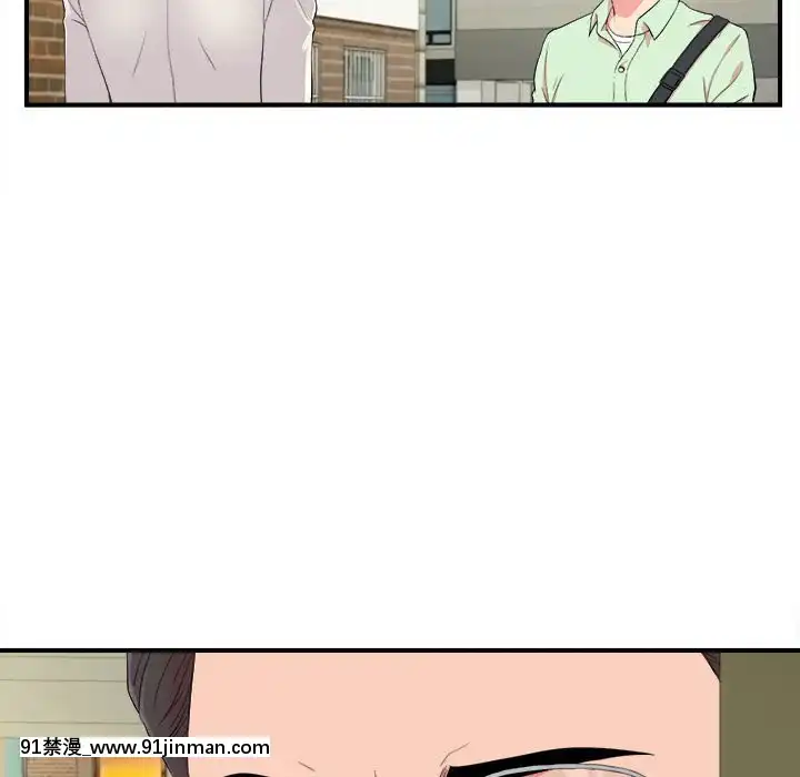 陌生的視線1-35話[虐待 h漫]
