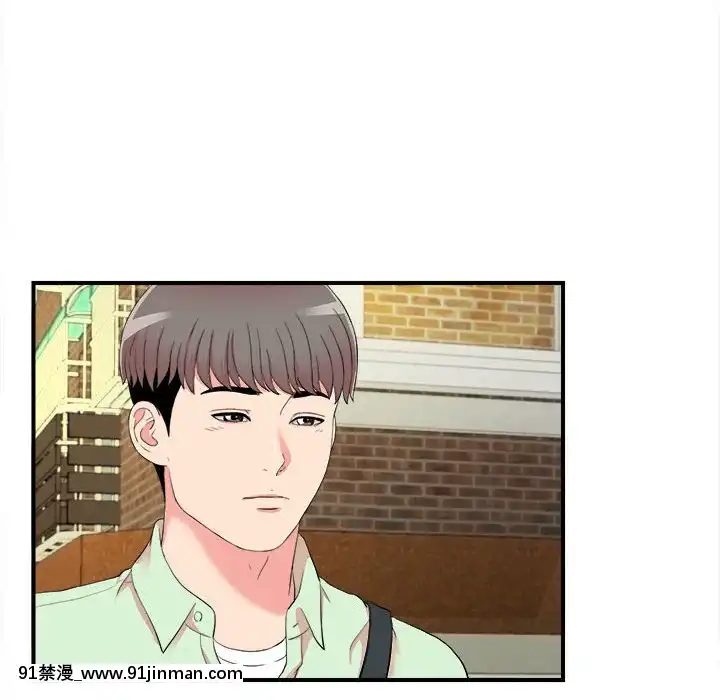 陌生的視線1-35話[虐待 h漫]