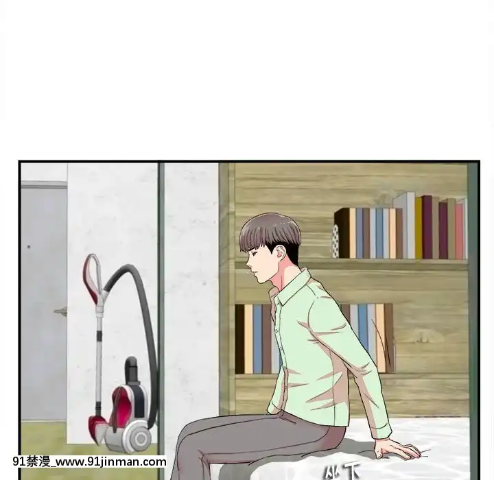 陌生的視線1-35話[虐待 h漫]