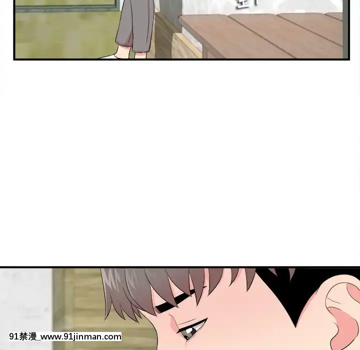陌生的視線1-35話[虐待 h漫]