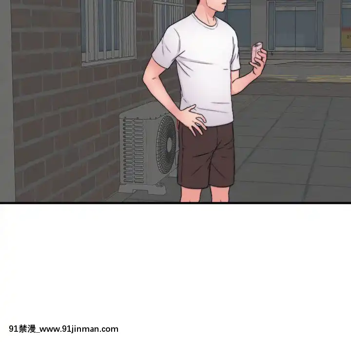 陌生的視線1-35話[虐待 h漫]