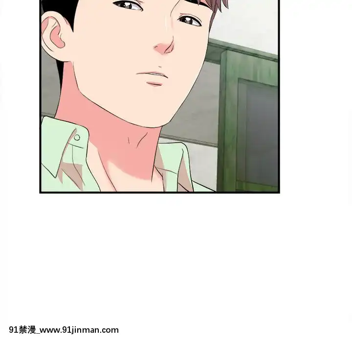 陌生的視線1-35話[虐待 h漫]