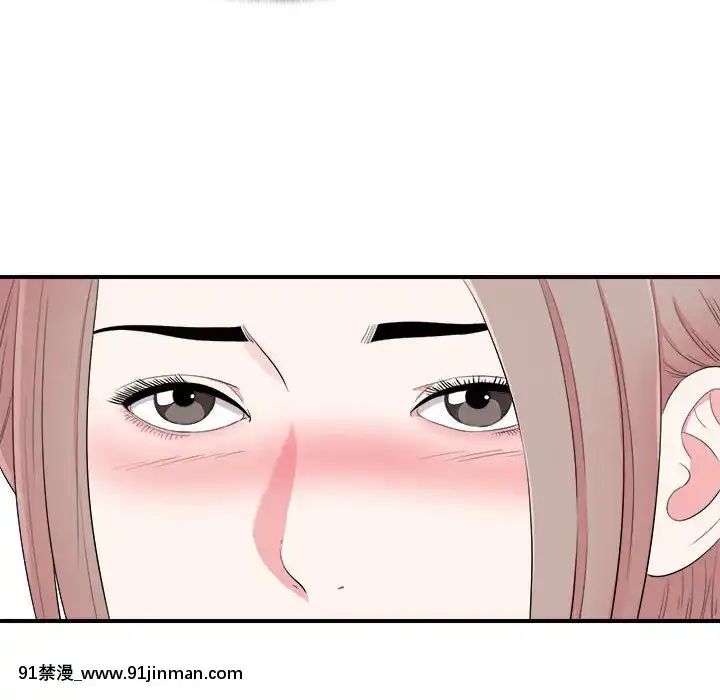 陌生的視線1-35話[虐待 h漫]