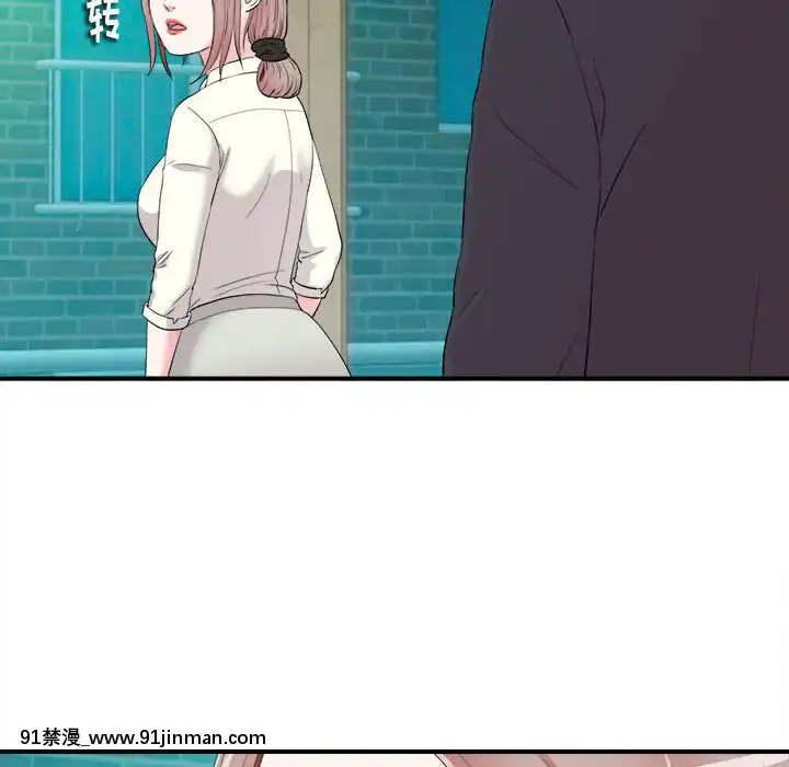 陌生的視線1-35話[虐待 h漫]