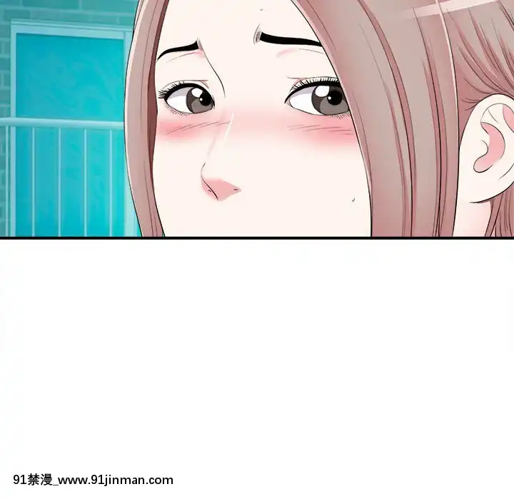 陌生的視線1-35話[虐待 h漫]