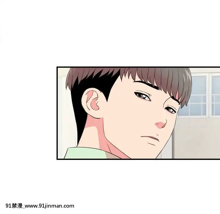 陌生的視線1-35話[虐待 h漫]