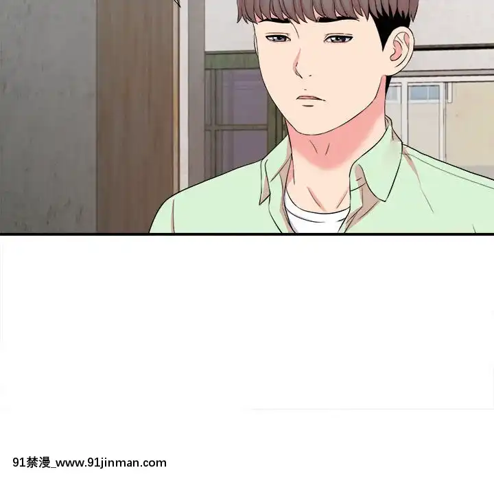 陌生的視線1-35話[虐待 h漫]