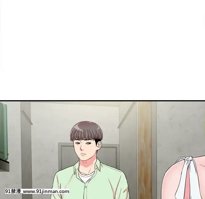 陌生的視線1-35話[虐待 h漫]