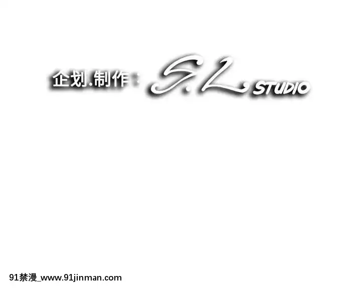 陌生的視線1-35話[虐待 h漫]