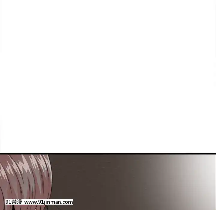陌生的視線1-35話[虐待 h漫]