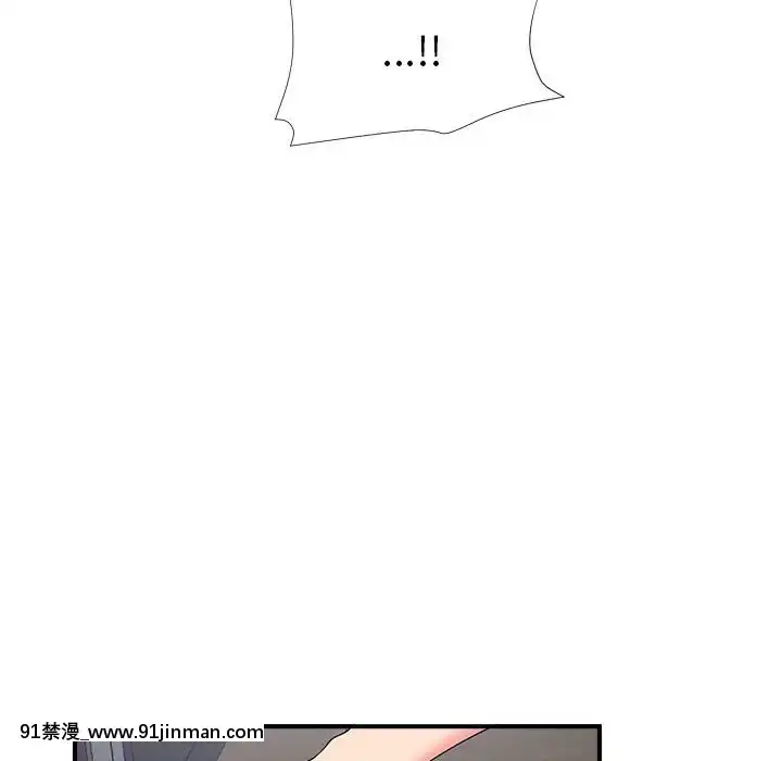 陌生的視線1-35話[虐待 h漫]