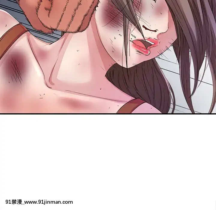 陌生的視線1-35話[虐待 h漫]