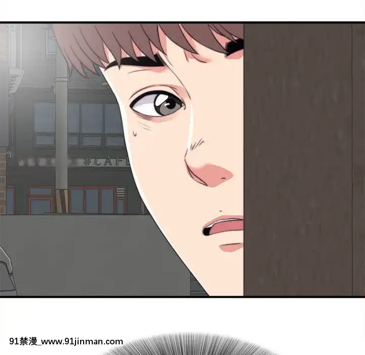 陌生的視線1-35話[虐待 h漫]