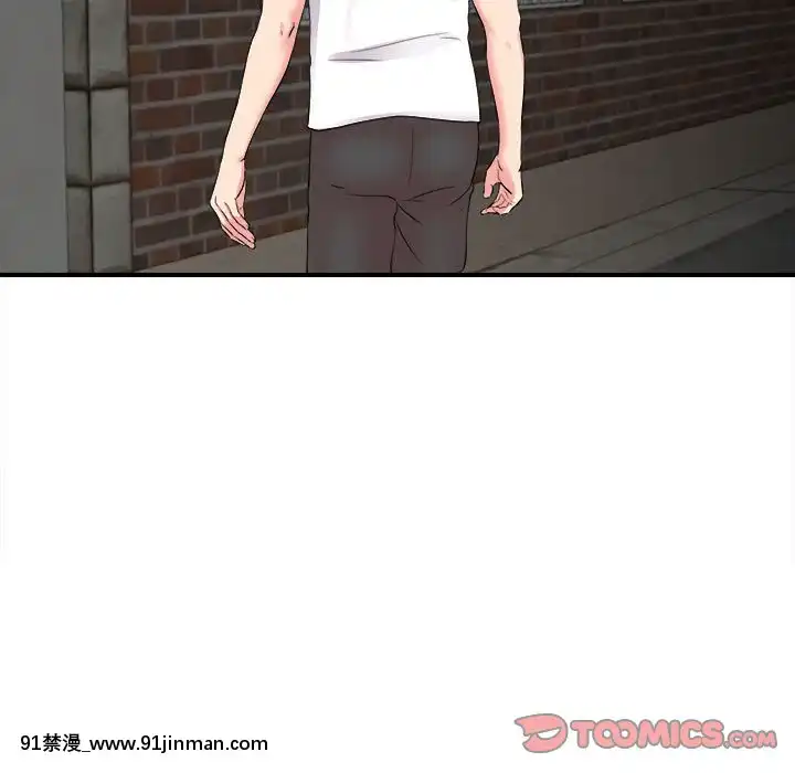 陌生的視線1-35話[虐待 h漫]