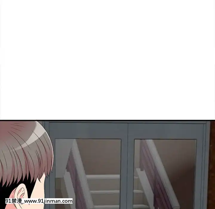 陌生的視線1-35話[虐待 h漫]