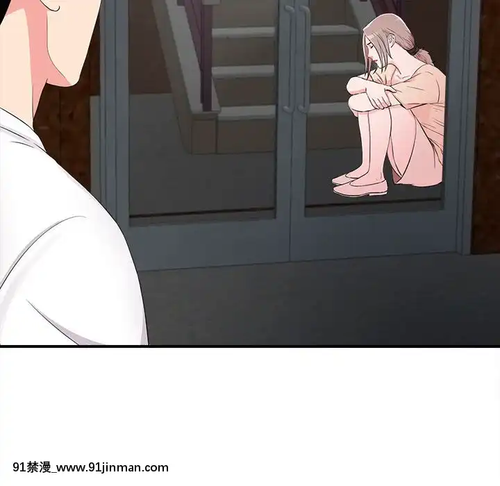 陌生的視線1-35話[虐待 h漫]
