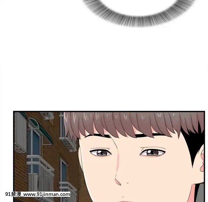 陌生的視線1-35話[虐待 h漫]