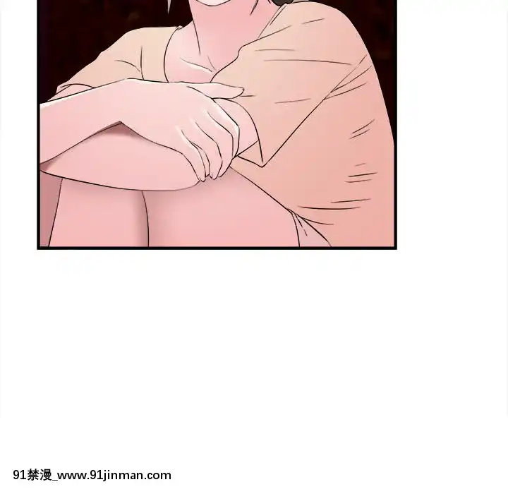 陌生的視線1-35話[虐待 h漫]