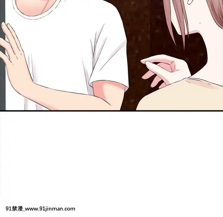 陌生的視線1-35話[虐待 h漫]