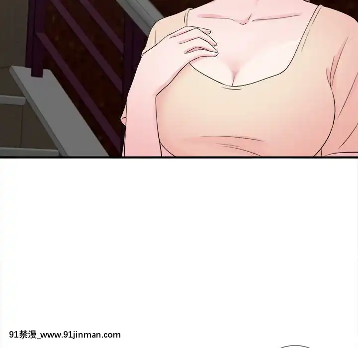 陌生的視線1-35話[虐待 h漫]