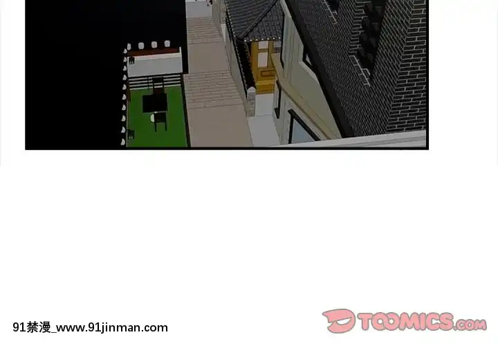 陌生的視線1-35話[虐待 h漫]