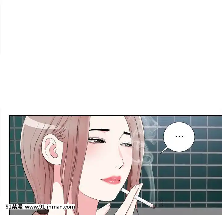 陌生的視線1-35話[虐待 h漫]