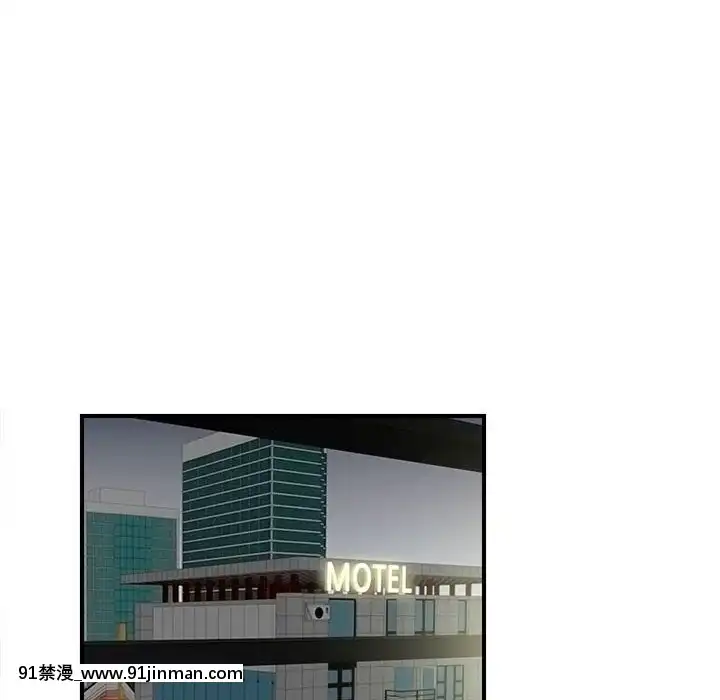 陌生的視線1-35話[虐待 h漫]
