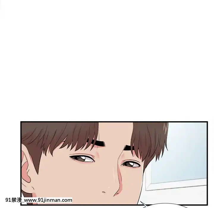 陌生的視線1-35話[虐待 h漫]