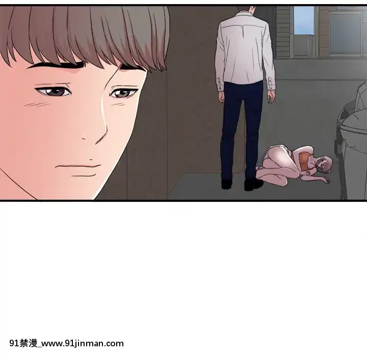 陌生的視線1-35話[虐待 h漫]