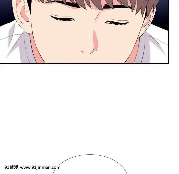 陌生的視線1-35話[虐待 h漫]