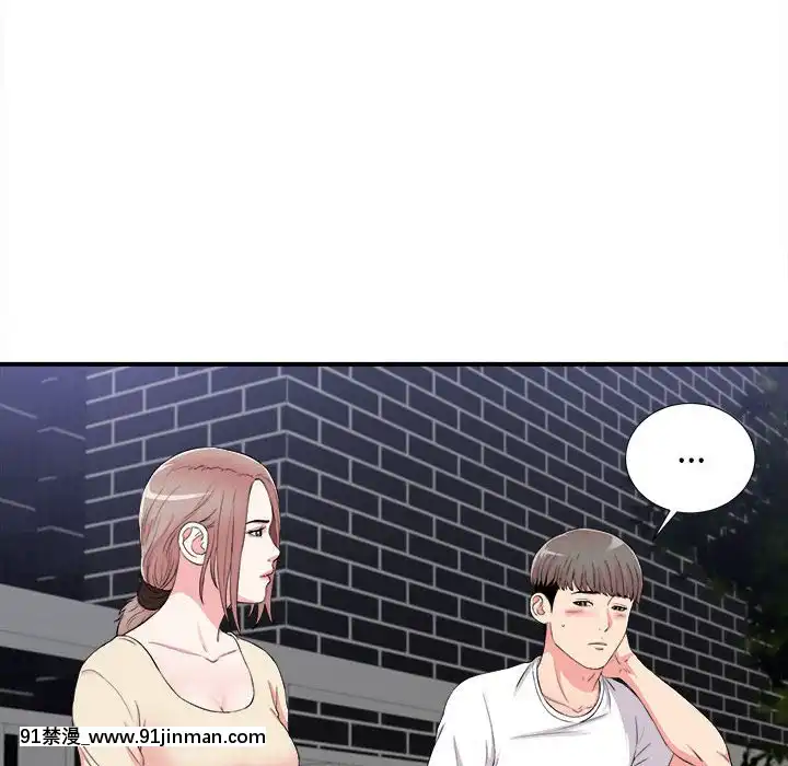 陌生的視線1-35話[虐待 h漫]