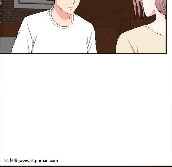 陌生的視線1-35話[虐待 h漫]