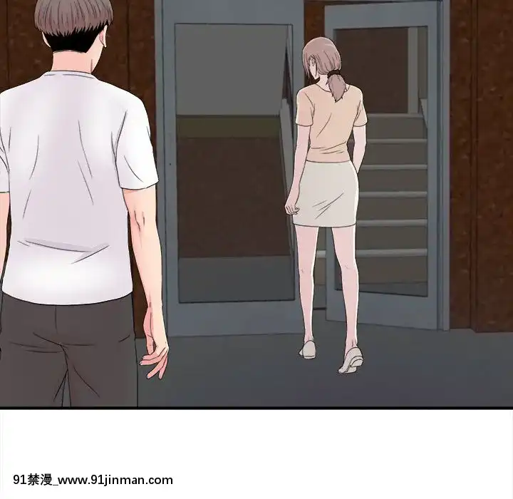 陌生的視線1-35話[虐待 h漫]