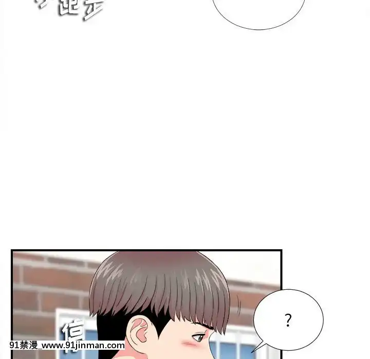 陌生的視線1-35話[虐待 h漫]